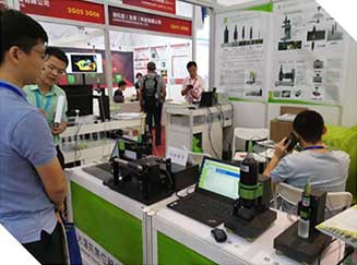 Confocal Distance Sensor Company